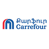 Carrefour Armenia Брэнд
