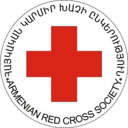 finalization-of-configuration-full-integration-and-maintenance-of-the-salesforce-customer-relations-management-platform-for-the-armenian-red-cross-society-1