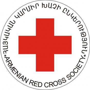 Armenian Red Cross Society Брэнд