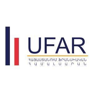 French University in Armenia Фонд