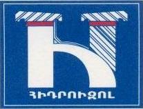 Hydroisol LLC Местная Неправительственная Организация