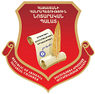 Notarial Chamber of the Republic of Armenia