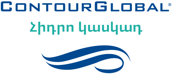 ContourGlobal Hydro Cascade CJSC