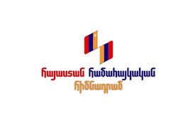 Hayastan All-Armenian Fund