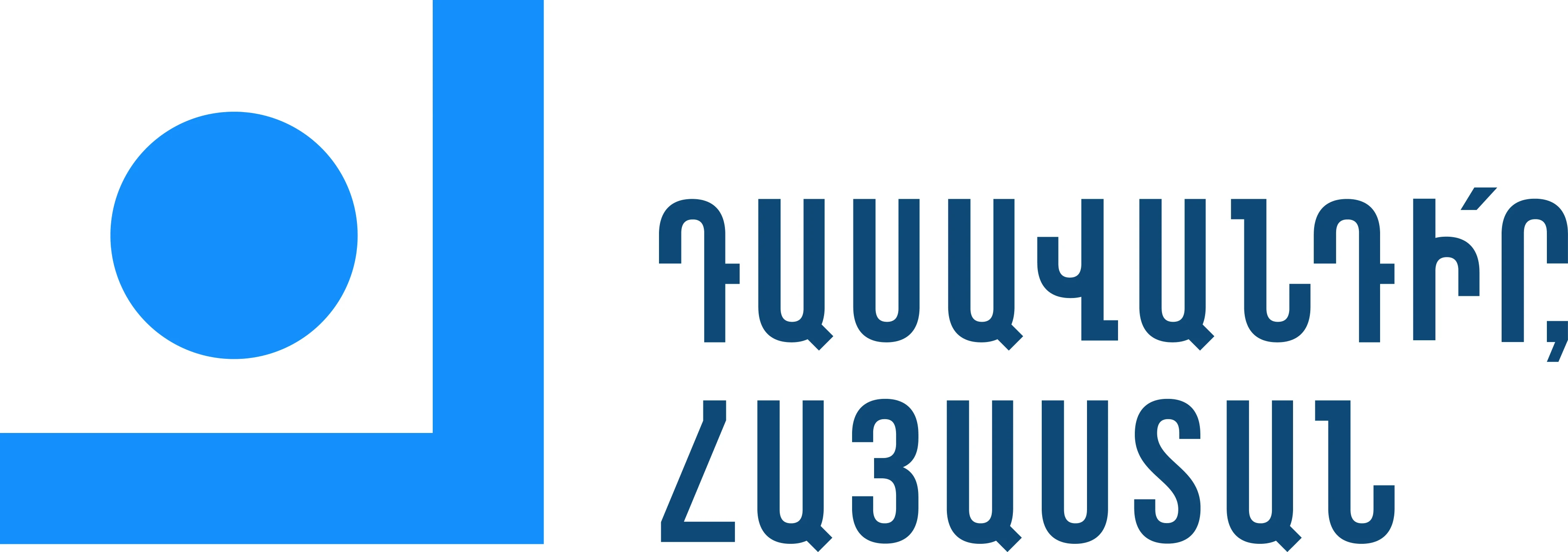 head-of-marketing-and-communications