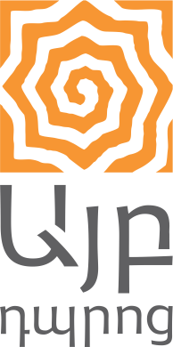 ayb-dprvoci-gvortsarnakan-tnoren