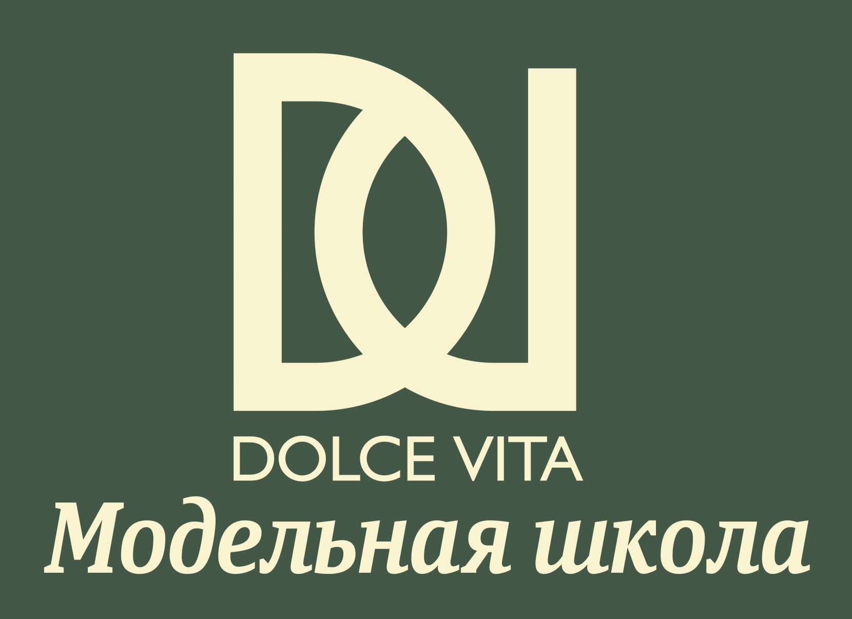 Модельно-актерская школа Dolce Vita
