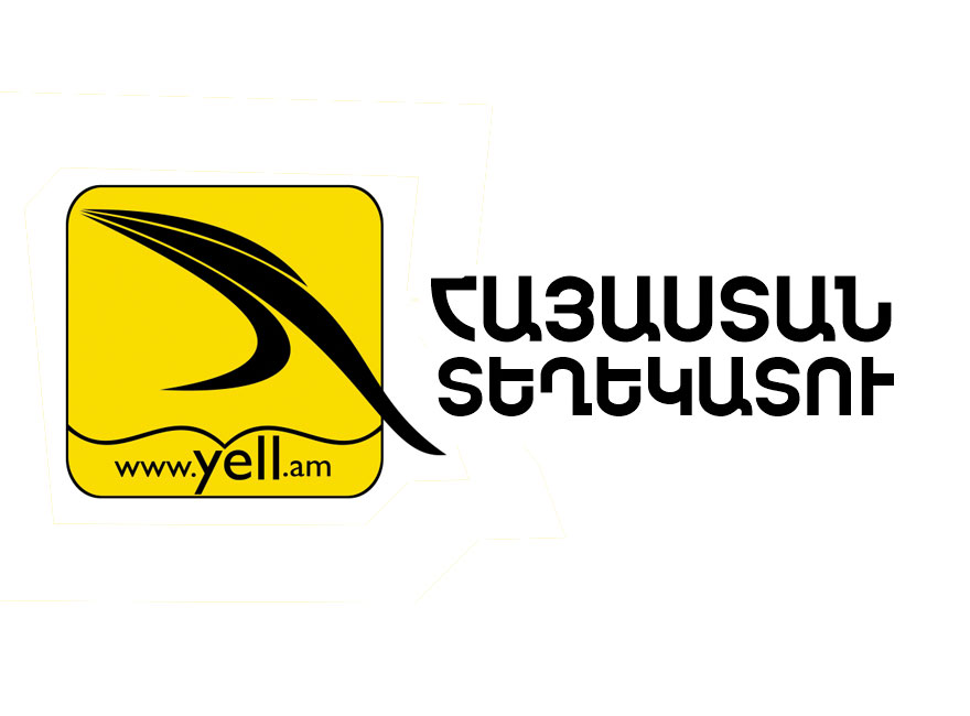 hatchakhvordneri-nergravman-masnaget