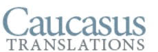 Caucasus Translations