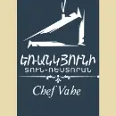 Արմինե