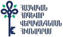 verapatrastman-tsragir-hvogebanneri-vou-svocialakan-ashkhatvoghneri-hamar