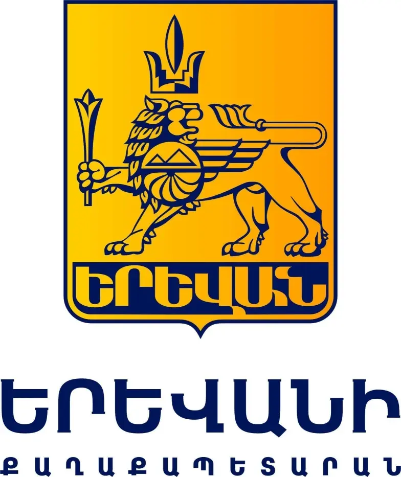 Investing Projects Implementation Unit Building up of Yerevan CNCO