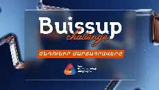 buissup-challenge
