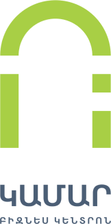 Kamar Business Center CJSC