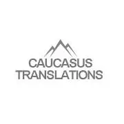 Caucasus Translations LTD ООО