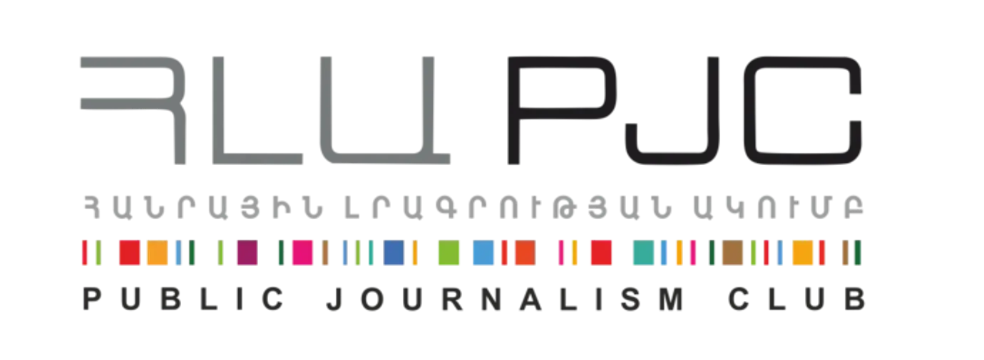 tsragreri-ghekavar-1