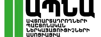 tsragri-hamakargvogh-2