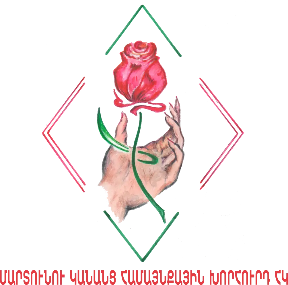 tsragri-hamakargvogh-project-coordinator