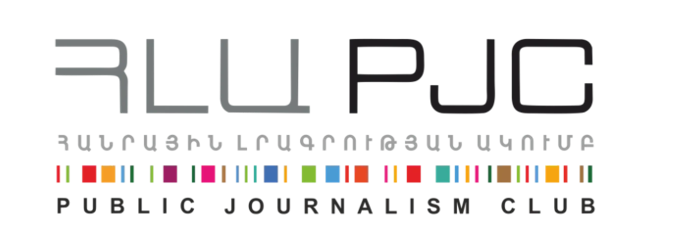 tsragreri-ghekavar-1