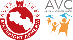call-for-expression-of-interest-for-the-development-of-the-volunteer-information-management-system-vims-for-birthright-armenia-and-armenia-volunteer-corps